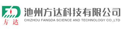 Fujian Yongjing Technology Co., Ltd.
